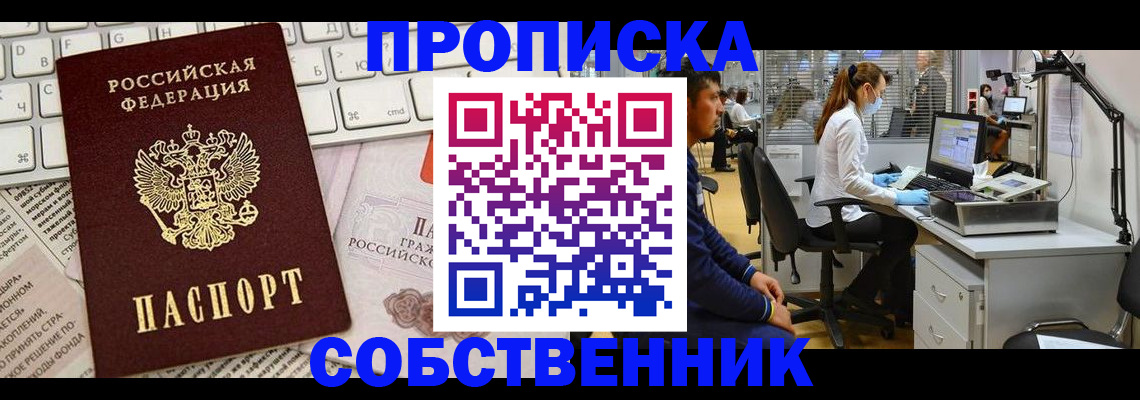 форма 3 в Лянторе